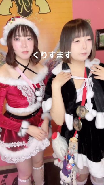 #コンカフェ #コンカフェ嬢 #ラビットラバーズカフェ #ラビラバ #シャンパン