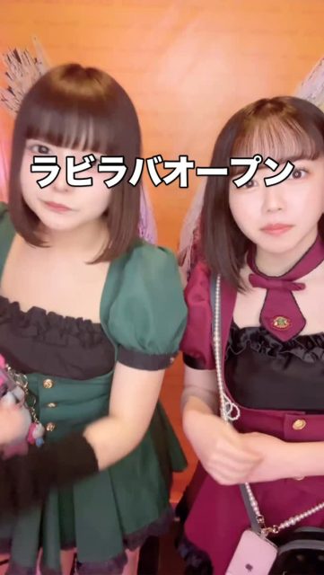 #コンカフェ #秋葉原 #コンカフェ嬢 #ラビットラバーズカフェ #ラビラバ #秋葉原コンカフェ