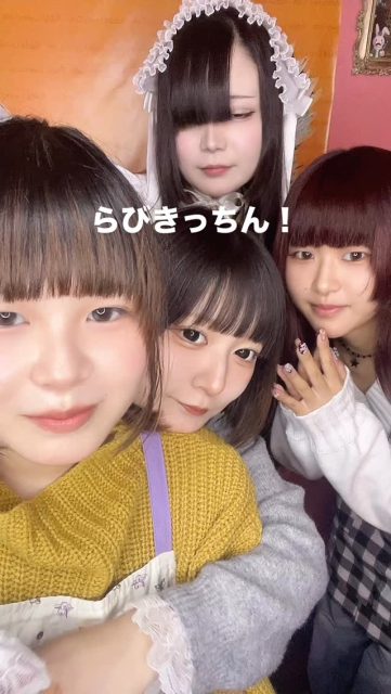 #コンカフェ #秋葉原 #コンカフェ嬢 #ラビットラバーズカフェ #ラビラバ