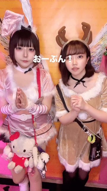 #コンカフェ #秋葉原 #コンカフェ嬢 #ラビットラバーズカフェ #ラビラバ