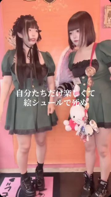 Rabbit Lovers Cafe
美味しいお酒やお料理、豊富なウイスキーがあるお店です🥃

ご来店お待ちしてます🐰

東京都千代田区外神田3-8-13
田口ビル1F

#コンカフェ #秋葉原 #ラビラバ #秋葉原コンカフェ求人